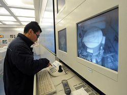 В КНР начата разработка гибридного термоядерного реактора
