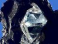 На Камчатке обнаружены алмазы нового типа | техномания