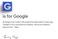 Google объявил о масштабной реструктуризации