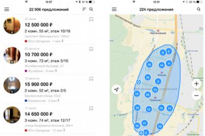 «Яндекс» запустил мобильное приложение для поиска недвижимости