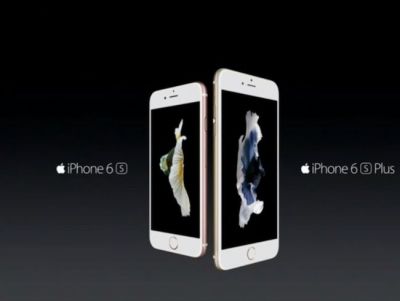 Apple представила новые iPhone 6s и iPhone 6s Plus