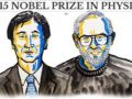 Нобелевская премия по физике: наши заслуги