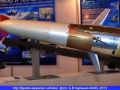 Калашников поставил военным первую партию ракет Вихрь-1
