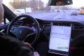 В сети показали тест автопилота Tesla в Москве | техномания