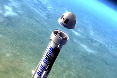 Компания основателя Amazon показала видео успешных испытаний многоразовой ракеты
