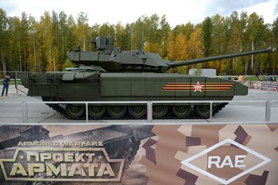 «Уралвагонзавод» рассказал о многоуровневой защите танка «Армата»