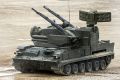 Военные заявили о разработке нового зенитного артиллерийского комплекса