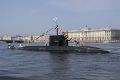 ВМФ прекратит строительство подлодок «Лада» и вложится в субмарины «Калина»