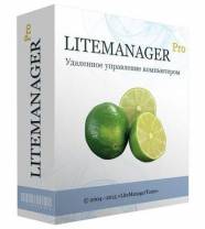 Вышла обновленная версия LiteManager | техномания