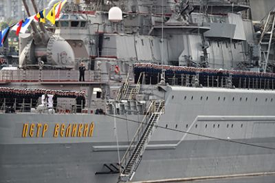 Крейсер «Петр Великий» оснастят гиперзвуковыми ракетами «Циркон»