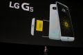 LG показала флагманский смартфон G5