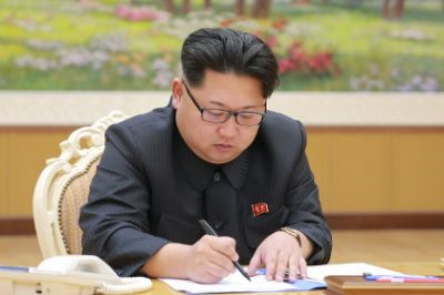 Ким Чен Ын анонсировал новое испытание ядерного оружия