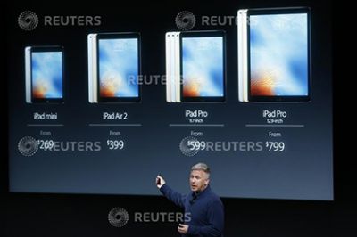 Apple анонсировала уменьшенную версию iPad Pro