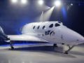 Новый корабль SpaceShipTwo совершил испытательный полёт | техномания