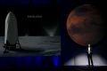 Илон Маск пообещал отправить на Марс миллион человек | техномания