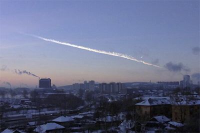 Центр планетарной защиты предрек падение огромного астероида на Землю