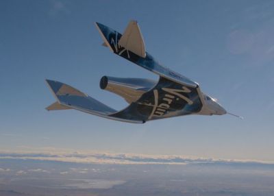 VSS Unity совершил второй испытательный полет в режиме планирования