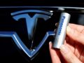 "Гигафабрика" Tesla и Panasonic в Неваде начала выпускать аккумуляторы | техномания