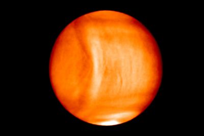 Показаны снимки гигантской волны на Венере