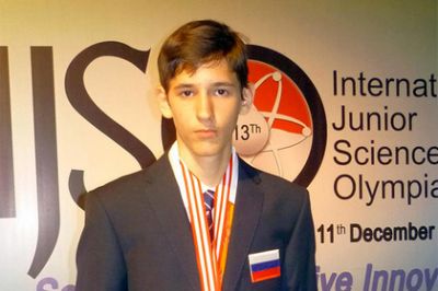 Российский школьник победил в международной олимпиаде по физике