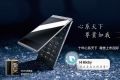 Samsung представила телефон-раскладушку дороже iPhone X