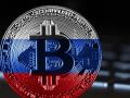 Россия внедряет блокчейн-технологии на государственном уровне | техномания