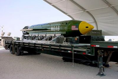 США улучшили крупнейшую неядерную бомбу