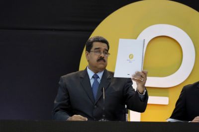 Венесуэла запустит вторую криптовалюту за месяц