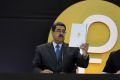 Венесуэла запустит вторую криптовалюту за месяц | техномания