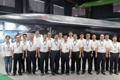 В китайском беспилотнике разглядели истребитель шестого поколения