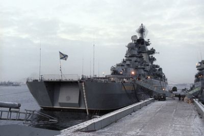 Российский крейсер признали сильнейшим в мире
