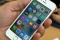 Apple прекратит поддержку iPhone SE