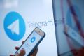Стала известна новая дата запуска криптовалюты от Telegram | техномания