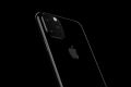 Apple показала iPhone 11 Pro с тройной камерой | техномания