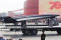 Китай раньше России обзавелся сверхзвуковым беспилотником | техномания