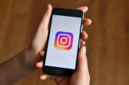 Как использовать Instagram для продвижения органов местного самоуправления? | техномания