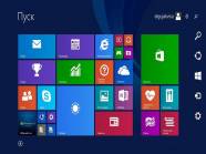 Приложения для Windows: софт который нужен каждому | техномания