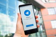 Виртуальный номер для Telegram, где его взять? | техномания