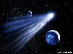 Остатки кометы-предвестницы конца света минуют Землю