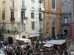 В Неаполе появится бесплатная городская сеть Wi-Fi