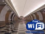 Московское метро будет иметь бесплатный Wi-Fi | техномания