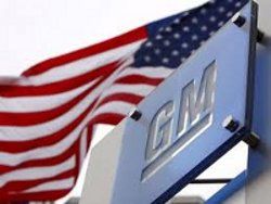 GM инвестирует в производство электромобилей