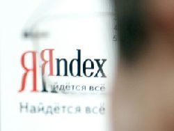 Яндекс готов платить $5000 за помощь