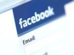 Facebook собирает досье на всех, даже без регистрации