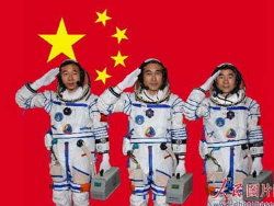 Китай отправит в космос женщину