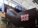 В Москве закончился первый полет на Марс