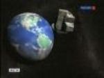 НАСА следит за астероидом-гигантом