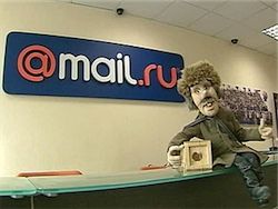 Mail.Ru Group пересылается в Украину