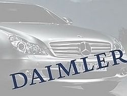 Daimler отказывается от Maybach