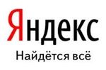 Яндекс купил разработчика мобильных интерфейсов